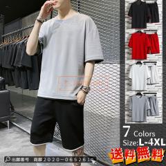 �ň����� �t�V�� �������� �V�� �Z�b�g�A�b�v �W���[�W �����Y ���� �X�G�b�g 2�_�Z�b�g �����s�V���c �n�[�t�p���c �T�}�[ �g���[�i�[ 