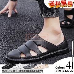 �Ԏ��o�� �������� �T���_�� �����Y �r�[�`�T���_�� �����Y �y�� �������p �ɂ��Ȃ� �ăT���_�� �C �J�W���A���V���[�Y �傫���T�C�Y ��