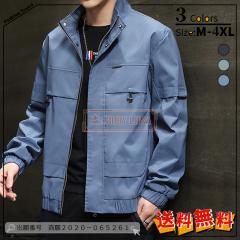 �ň����� �~�V�� �������� �V�� �����Y �~���^���[�W���P�b�g �����W���P�b�g �傫���T�C�Y �H �~ �u���]�� �H �~ �t �J�W���A���W���P�b