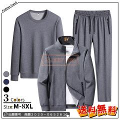 �ň����� �~�V�� �������� �V�� �Z�b�g�A�b�v �X�G�b�g ���������Y �㉺�Z�b�g �ʋ� �ʊw 3�_�Z�b�g �X�|�[�c�E�F�A �W���[�W �����O�p��