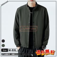 �ň����� �~�V�� �������� �V�� �����Y�W���P�b�g ���� �X�^���h�J���[�W���P�b�g �{�^���t���W���P�b�g �~���^���[�W���P�b�g �J�W���A