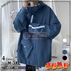 �ň����� �~�V�� �������� �V�� �����Y�g�b�v�X �v���I�[�o�[�p�[�J�[ �����p�[�J�[ �ʊw �ʋ� �t�[�h�t�� �J�[�S�p�[�J�[ �}���`�|�P�b