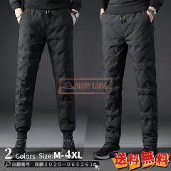 �ň����� �~�V�� �������� �V�� �����Y�p���c �_�E���p���c ���� �{�g���X �h�� �h�� �ۉ� �����O�p���c �g�p�� �����Y�A�E�^�[�E�F�A�Y