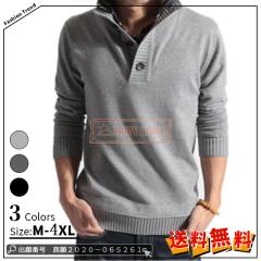 �ň����� �~�V�� �������� �V�� �j�b�g�Z�[�^�[ ���� �����Y �j�b�g�J�b�g�\�[ �h�� �����Y�Z�[�^�[ ���� �X�E�F�b�g �J�W���A�� �X�^��