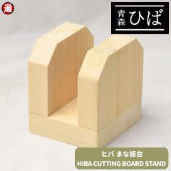 �V���i  �܂Ȕ� �܂��� ���C�ӂ���  �X�q�o  ��100mm�~���s90mm�~����110mm�~1�� �ȒP�g�ݗ��Ď� ���C�ӂ��� ���C�ӂ��� �X�Ђ� ��