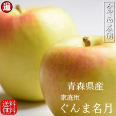 ����ܖ��� 5kg �X ��� �󂠂� �������� �ƒ�p �Â݂ƍ���Ǝ��G��̃o�����X���l�C �Q�n���� �{���_�� �݂�ɂ��_��