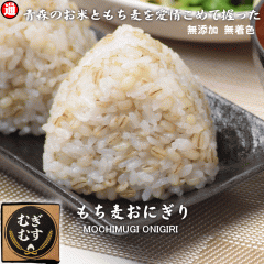 �ނ��ނ�(���������ނ���)  �Ⓚ���ɂ��� ���Y�� �����F ������ ���ɂ��� �Ⓚ 30�� 5���� �~ 6�� �������� �ۑ��H �����ۑ� �X���Y