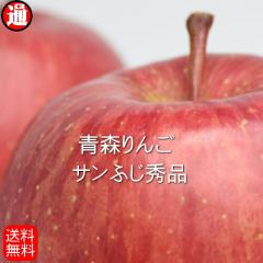 �X��� �������� �G�i 10kg ���[��񂲔_�� �T���ӂ� �����p �T���ӂ� 10kg �X��� �������� �X �X��� ���Ε� �T���ӂ���