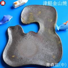 ���� �M �X(��) (����15cm�~�c��17cm) �d����257g �Ìy���R�� �Ă����� ���M ���� �a�H�� �M �a�� �a���_�� �a���H�� ������� �a�H�� 