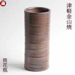 ���ԕr ���� �ԕr(h18.5-���a8-568g) �Ìy���R�� �a���_�� �a�� �Ԋ� �ԓ��� ����ԕr ���� ������ �ԗ� �� ������� ���{�� ���� ���{ 