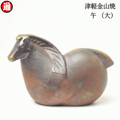 ��(��) �ߔN ���ܔN (w7cm-h11cm-d16cm 304g) ���x ���� �u�� �u���� ���x 2026�N���x�Ìy���R�� �Ă�����  �a���_��  �f�� ������� ��