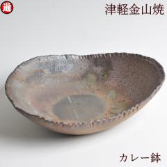 �J���[�M �J���[�� ���� �ȉ~(��22.5cm-18cm-h5.5cm-560g) �Ìy���R�� �Ă����� �M ������� ���M �a�H�� �M �d�q�����W �H�킨�M ���M 