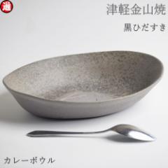 ���Ђ����� �J���[�{�E�� (23.5-18.5-h5.5-438g) �J���[�� �J���[�M �Ìy���R�� �Ă����� �a���_�� �H�� ���� �M �a�� ����H�� �M ����