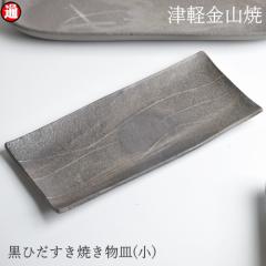 ���Ђ������@�Ă����M(��)22.5-10-h1.5 205g  ���� �M �Ìy���R�� �Ă����� ���M �p�M �a���_�� �H�� ���� �M �a�� ����H�� �M ������