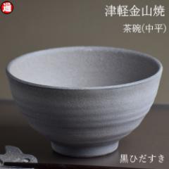 ���Ђ����� ���q(����) ���ђ��q(���a12-h7-190g) �Ìy���R�� �Ă����� �a�� ����H��  �a���_�� �H�� ������� ���{�� ���� ���{ ���� 