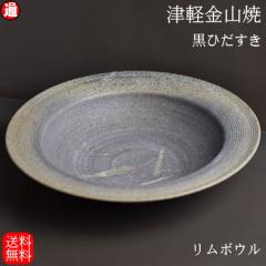 ���Ђ����� �����{�E�� ��������(24-h4.5-562g) �Ìy���R�� �Ă�����  �a���_�� �H�� ���� �M �a�� ����H�� �M ������� ���{�� ���� ��