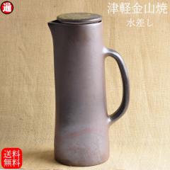 ���� ������ (������25.5cm �d��668g �e�ʖ�1L) �Ìy���R�� �Ă����� �s�b�`���[ �������� �E�H�[�^�[�s�b�`���[ ���� ������� �a�H�� 