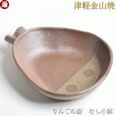 ��񂲂̐X ������ h3.5-16-13-220g�Ìy���R�� �Ă����� �֖� �ь�̎}  �a���_�� �H�� ���� �M �a�� ����H�� �M ������� ���{�� ���� 