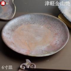 ���� �M 6�� (��18cm �d����265g) �Ìy���R�� �Ă����� �M ������� ���M �a�H�� �M �d�q�����W�ێM �H�킨�M ���M �M�t�g �ێM �������