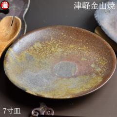 ���� �M 7��(��21cm �d����437g) �Ìy���R�� �Ă����� �M ������� ���M �a�H�� �M �d�q�����W�ێM �H�킨�M ���M �M�t�g �ێM ������� 