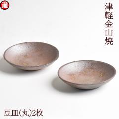 �ݖ��M ���M(��) 2���Z�b�g(��10-h2-84g)�~2 ���� �M �Ìy���R�� �Ă����� ���M �Z�b�g ���M ���M �܂ߎM ���� �򖡓��� �򖡎M �艖�M 