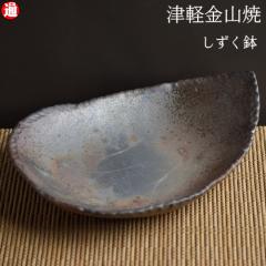 �������� ���� (23.5-17-h6-480g)  �� �� �Ìy���R�� �Ă����� �a���_�� �H�� ���� �M �a�� ����H�� �M ������� ���{�� ���� ���{ �X