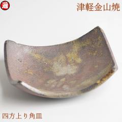 �l�����p�M(11-9-h3-116g) �Ìy���R�� �Ă����� �l����p�M �a�H�� �a���_�� �H�� �a�� ����H�� �M ������� ���{�� ���� ���{ ���� 