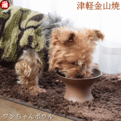 ���������{�E�� (h8-��12-285g) �L�����{�E�� �{�E���M �y�b�g �H�� ���� �y�b�g�p�t�[�h�{�E�� �� ���� �H�ׂ₷�� �M �L ���� �M 