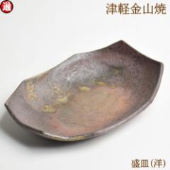 ���M(�m) h3.5-17.5-12.5-227g  ���� �M �Ìy���R�� �Ă����� ����M  ����M ������� �a�H��  �a���_�� �H�� ���� �M �a�� ����H�� �M