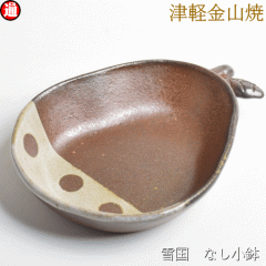 �ፑ �� ���� h-3.5-16-13-220g�Ìy���R�� �Ă����� �֖� ���� �� �M�a�� ����H��  �a���_�� �H�� ������� ���{�� ���� ���{ ���� ��