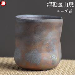 �r�A�J�b�v ���[�Y�� ��7-h8-122g 150cc �Ìy���R�� �r�A�O���X �a���_�� �H�� �a�� �r�A�J�b�v �Ē��J�b�v �A�C�X�R�[�q�[ ����H�� ��