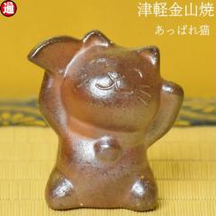 �����ς�L �����L ���^�A�b�v�O�b�Y h7-51.5g  ���� ����  �󂭂� �u�� �J�X�j�� ���^�A�b�v �˂� �u�� �Ìy���R�� �Ă����� �˂� �L �R