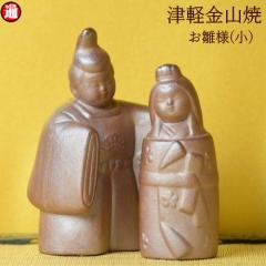 �����l ���l�`(��) h11-94g h9.5-42g �Ìy���R�� �Ă����� ���̐ߋ� ���l�` �R���p�N�g �v�`�M�t�g ���l�` �ЂȐl�` ���Ђȗl �a�� ���_