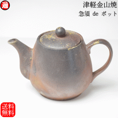 �}�{de�|�b�g (����10.5cm ��9.0cm ���s 15.0 �d��291g) �Ìy���R�� �Ă����� �������� �}�{ ������� �a ���_�� �}�{ ���{�� ���{�� ��