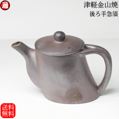 ����}�{(����10.0cm ��8.0cm ���s 15.0 �d��272g) �Ìy���R�� �Ă����� �������� �}�{ ������� �a ���_�� �}�{ ���{�� ���{�� ���� 