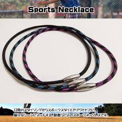 オールゲルマニウム喜平ネックレス Mサイズ [ あす楽対応商品 選べる