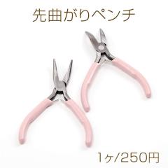 クニペックス KNIPEX 圧着ペンチセット用ケースのみ WO店の通販はau