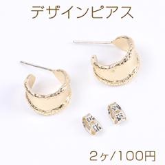 スワロフスキー Swarovski 『Slake Dot ジャケットピアス』 5241291の 