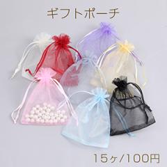 あす着】【ホテルアメニティ】【ヘアアクセサリー】【個包装】ヘア