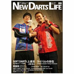 _[c G N.D.L j[_[cCt vol.86 (NEW DARTS LIFE)