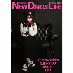 _[c G N.D.L j[_[cCt vol.108 (NEW DARTS LIFE) | _[c