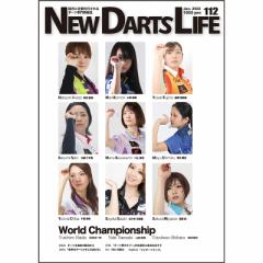 _[c G N.D.L j[_[cCt vol.112 (NEW DARTS LIFE) | _[c