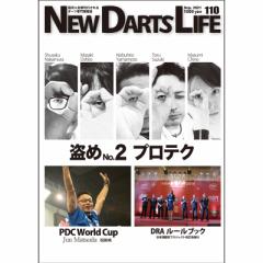 _[c G N.D.L j[_[cCt vol.110 (NEW DARTS LIFE) | _[c