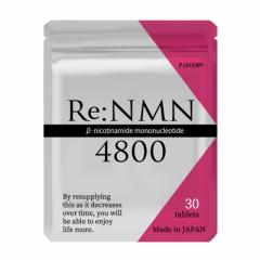 Re:NMN4800 NMN4800mgz(x99i) 30 Y