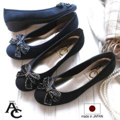 �o���G�V���[�Y ���f�B�[�X  �p���v�X AC �A�~���G���R���Z�v�g �t���b�g �C ���{�� 3e �r�W���[���{�� �L���L�� �� �l�C�r�[ ���E���h�g