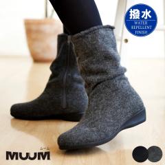 MUUM ���[�� �~�h���u�[�c �t�@�[ �ӂ�ӂ� �V���[�����O ���[�Y �������H ���[���h�\�[�� �j�b�g �g���� �������N�b�V���� �T�C�h�W�b�p