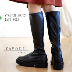 CAVOUR �J�{�[�� �����O�u�[�c �X�g���b�` �u�[�c ���f�B�[�X �{�����[�� �g���b�N�\�[�� ���E���h�g�D �����ׂ� �g�����h �C�x���g �T�C