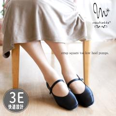 maschietta �}�X�`�F�b�^ �p���v�X �X�N�G�A�g�D �C ���f�B�[�X �b�X�g���b�v ���� ���[�q�[�� ���芴 �ϊ� �y�� �� �_�炩�� �ɂ��Ȃ� 