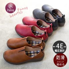 �p���W�[ Pansy �X���b�|���V���[�Y �C ���f�B�[�X �����Ƃ����߂� 2way ���L 4E �O������ �y�� �R�� �h�� �S�� �I�u���[�N�g�D �t���b�g