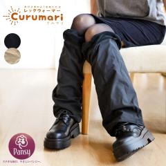 �p���W�[ Pansy �N���}�� ���b�O�E�H�[�}�[ ���f�B�[�X ���y�� �� �x�[�W�� ���� UV�J�b�g �X�g���b�` �t���[�X �ۉ����� �􂦂� �g���� 